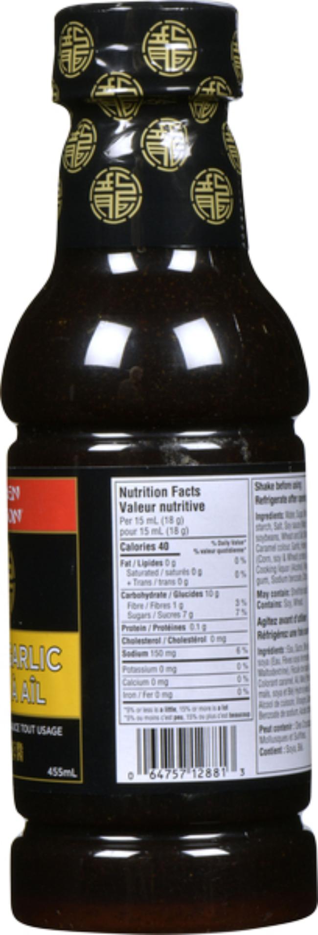 Product gallery 837673505