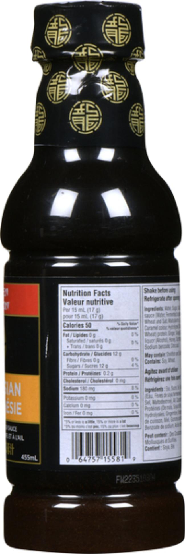 Product gallery 360828554