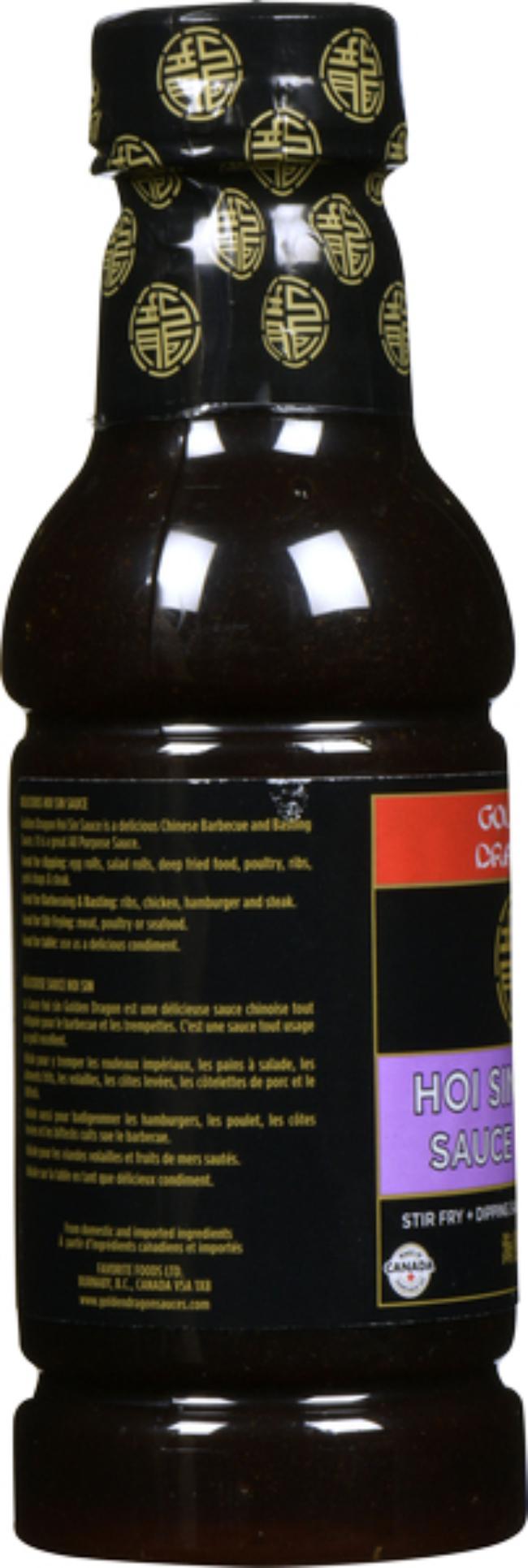 Product gallery 863710925