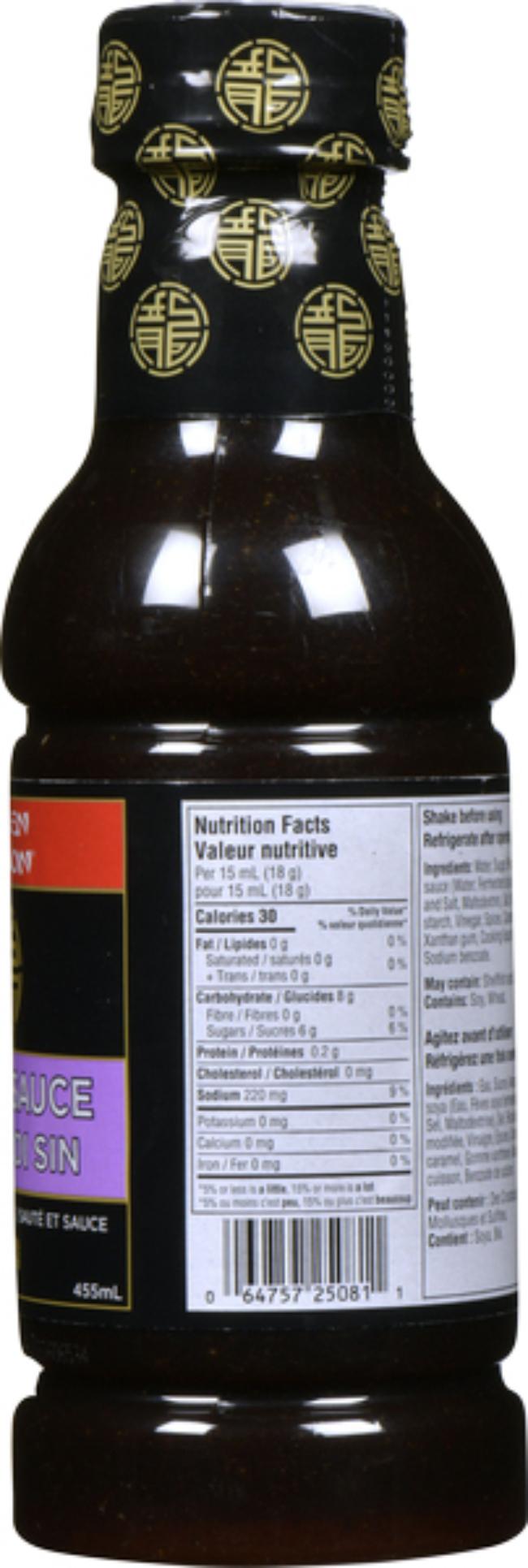 Product gallery 605713001