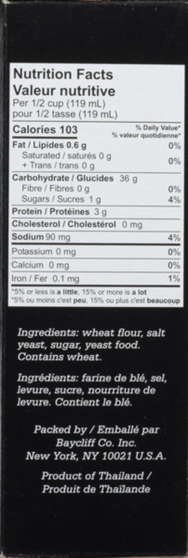 Product gallery 603198381