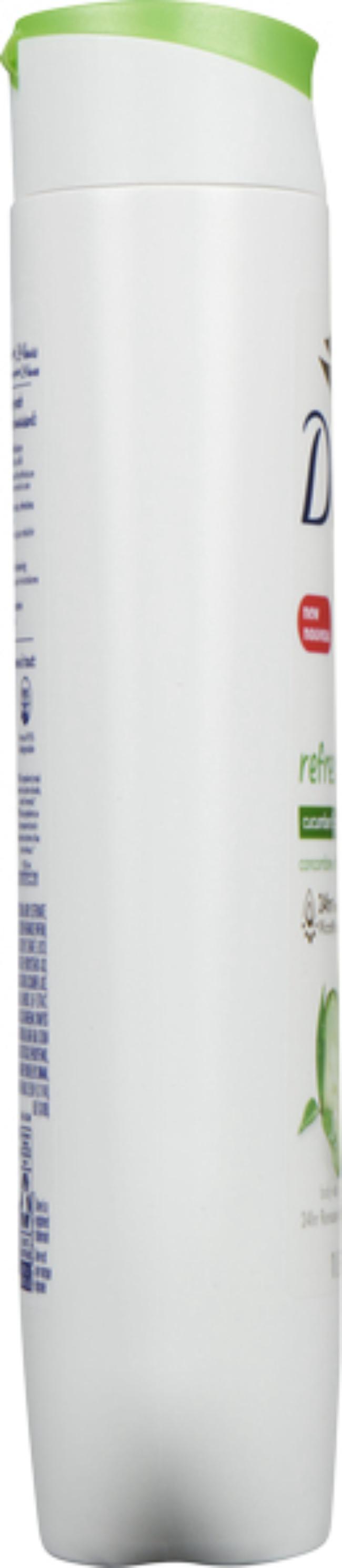 Product gallery 609447154