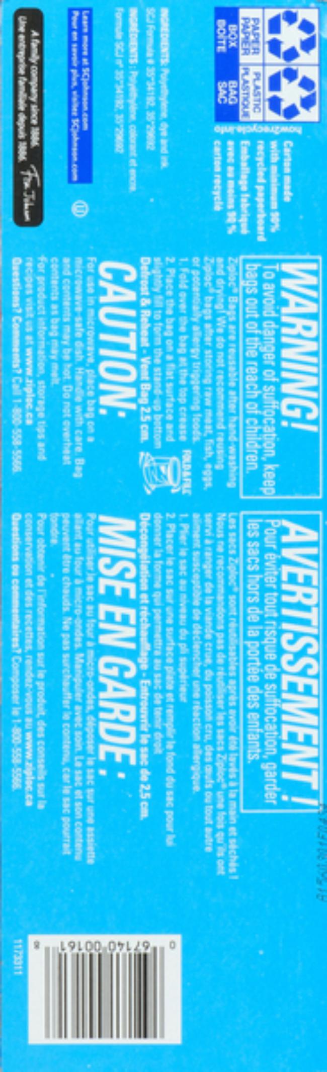 Product gallery 230840610