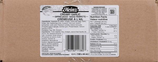 Product gallery 637927809