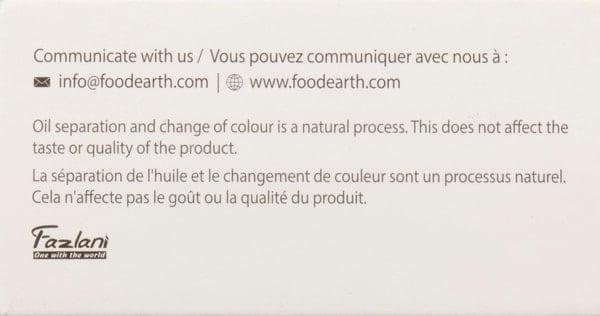 Product gallery 831930451