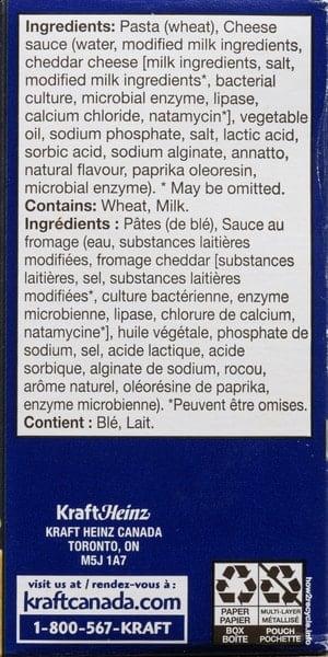 Product gallery 142515120