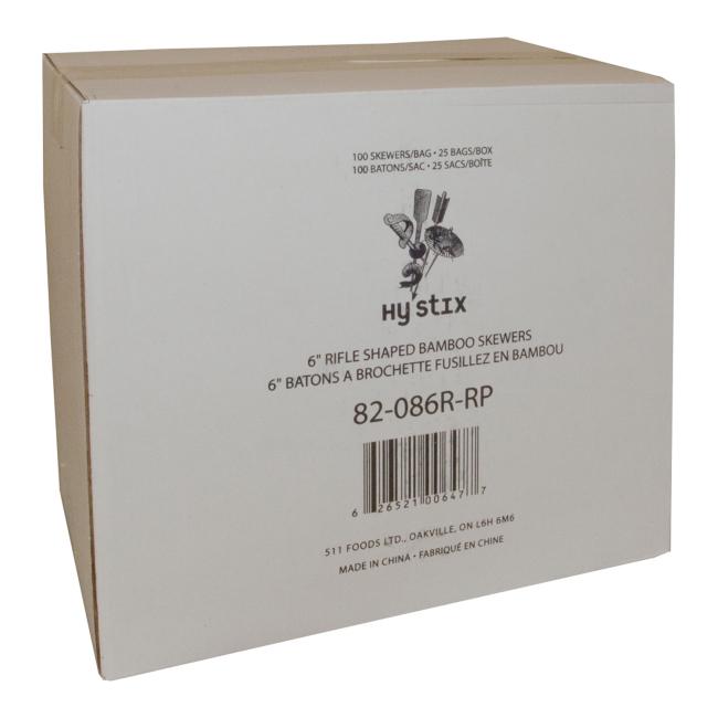 Product gallery 793265635