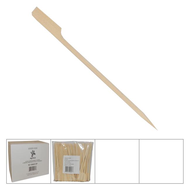 Product gallery 688438581