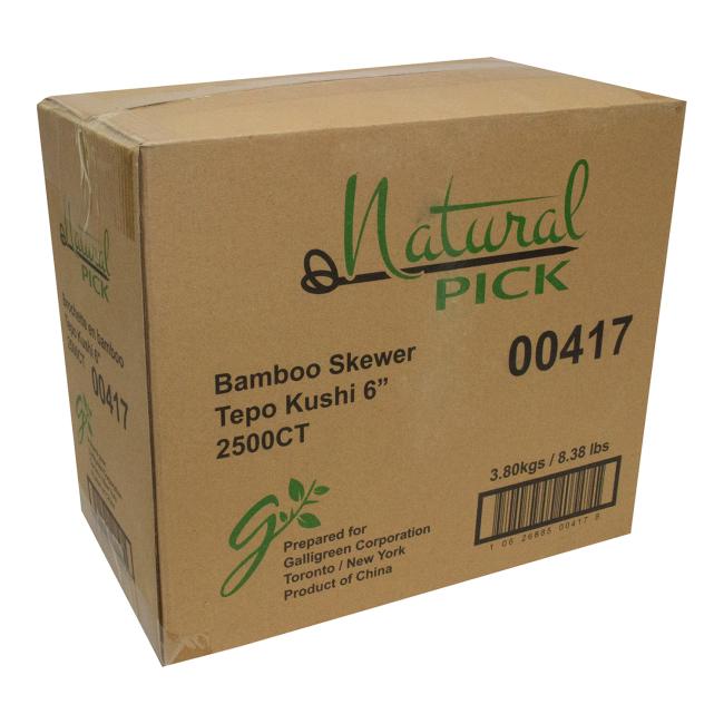 Product gallery 474406923