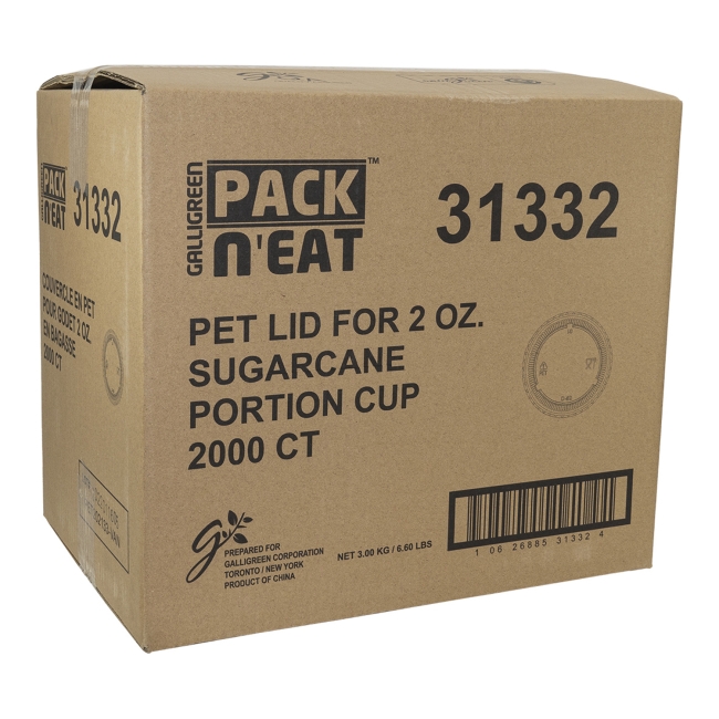 Lid for 2 oz Plastic Portion Cup