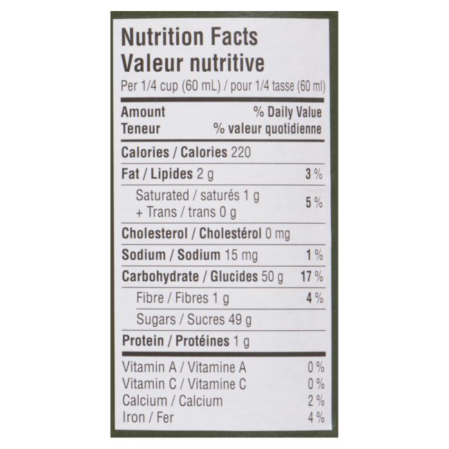 Product gallery 603433970