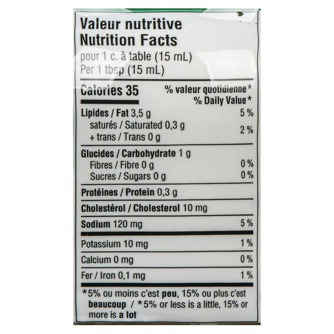 Product gallery 499558791