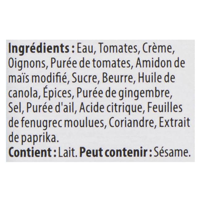 Product gallery 530427395