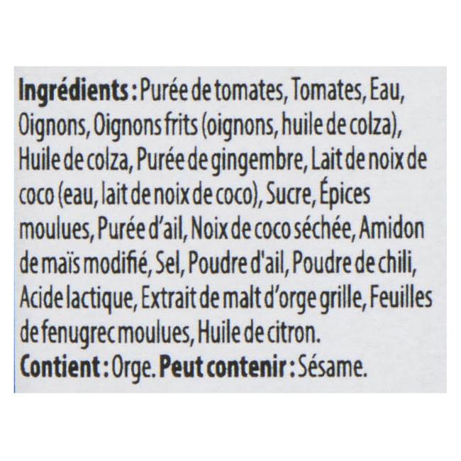 Product gallery 547800431