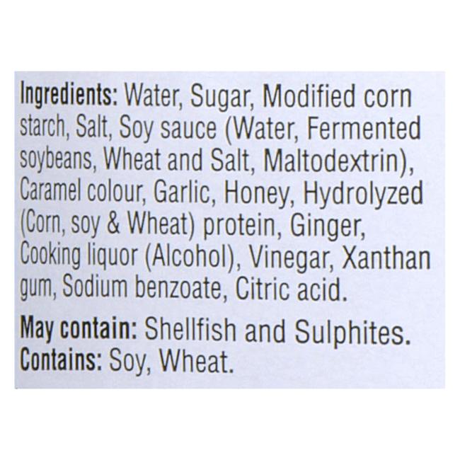 Product gallery 204633407