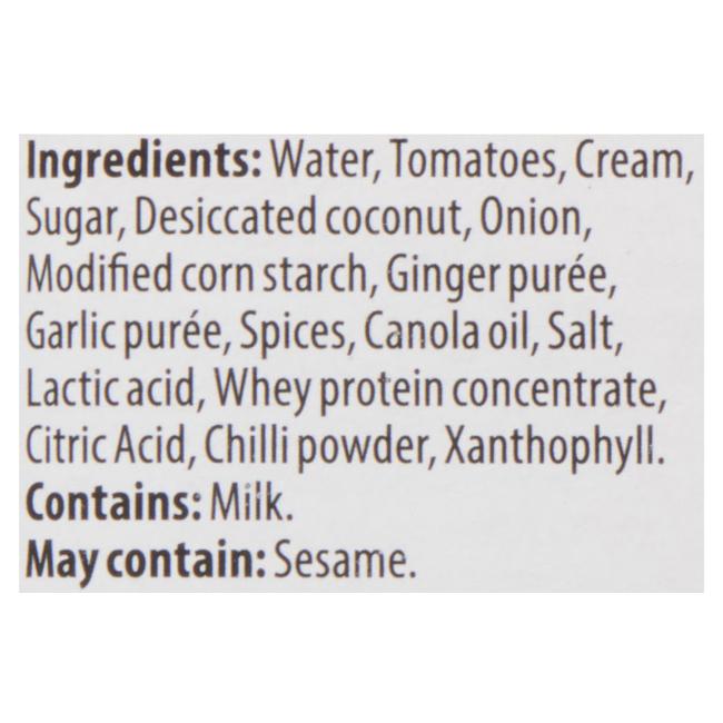 Product gallery 307651184