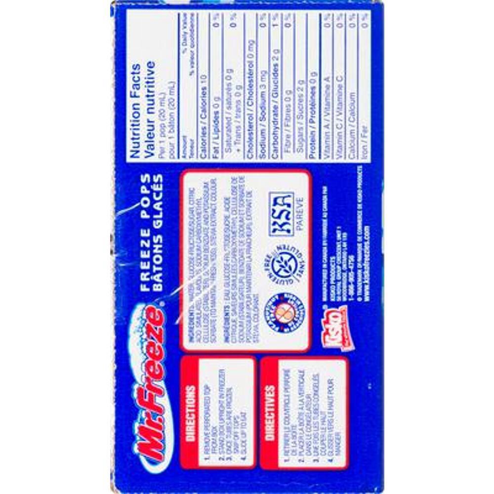 Product gallery 635449388