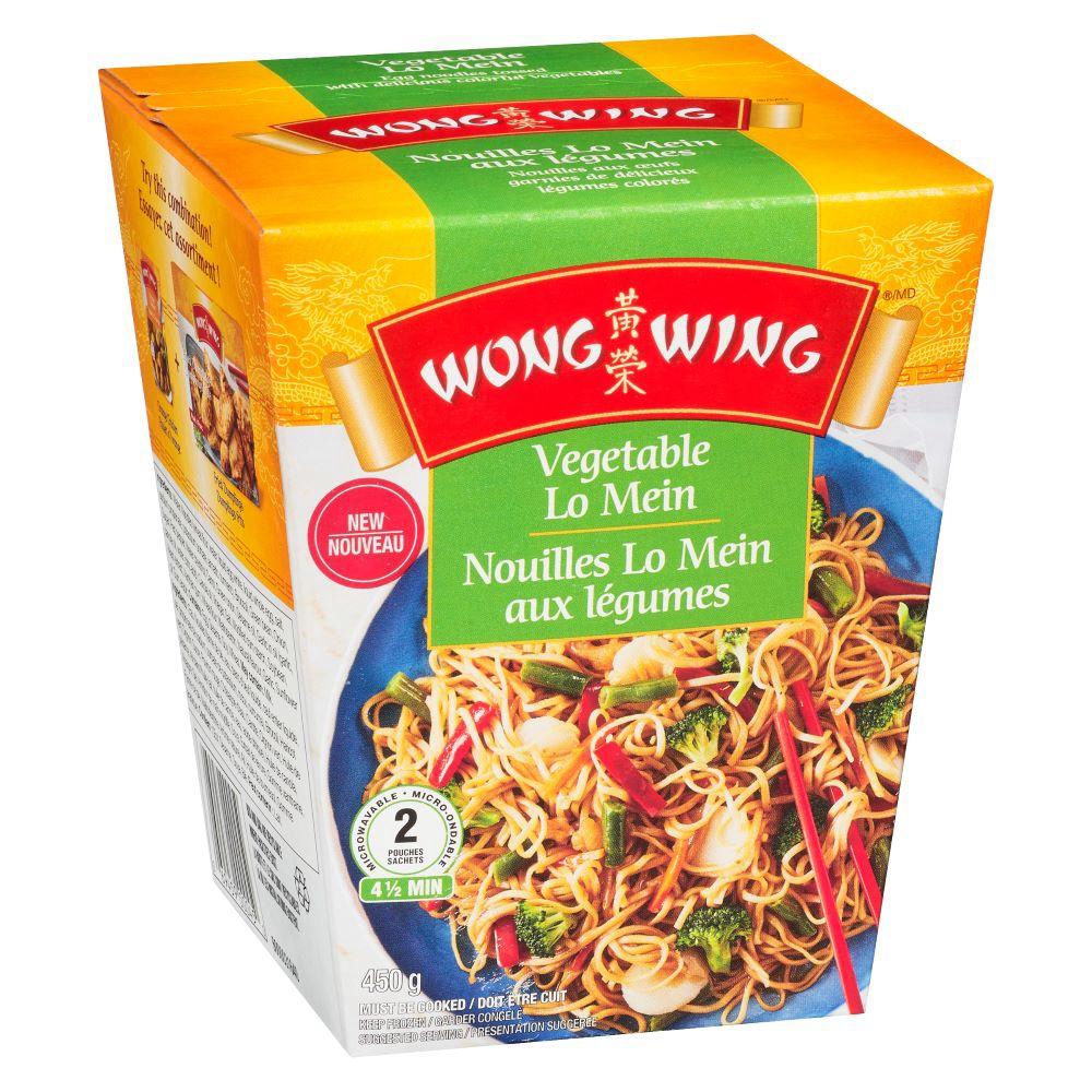 Vegetable Lo Mein Noodle