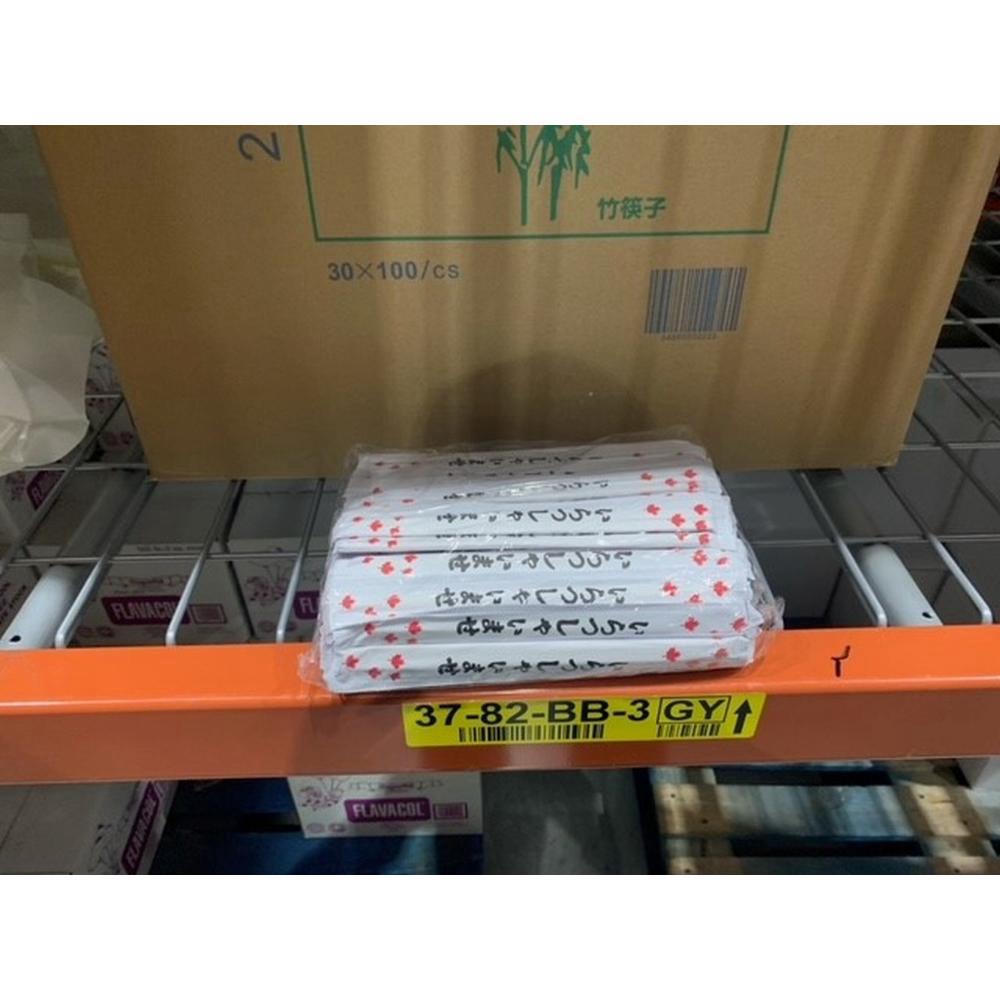 Product gallery 42030674