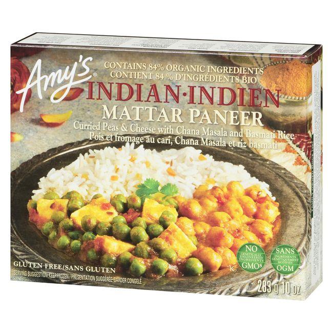 Product gallery 228529307