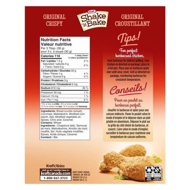 Product gallery 543061684