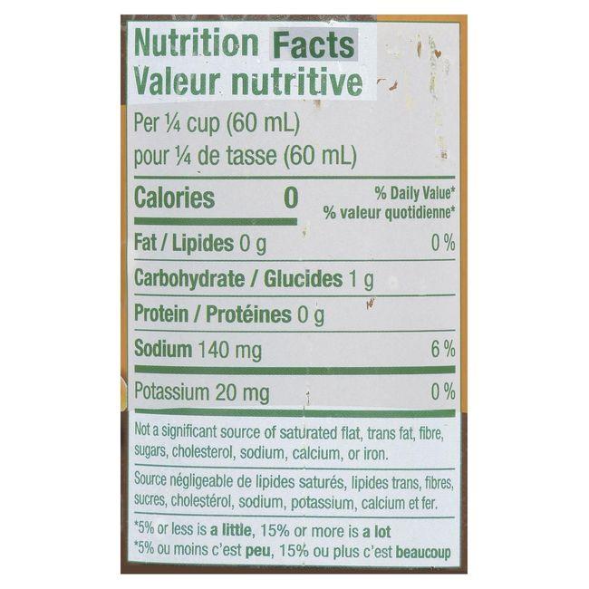 Product gallery 575695481