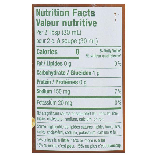 Product gallery 746786808