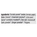 Organic Coconut Curry Sauce