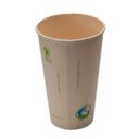 Compostable Bamboo Hot Cup