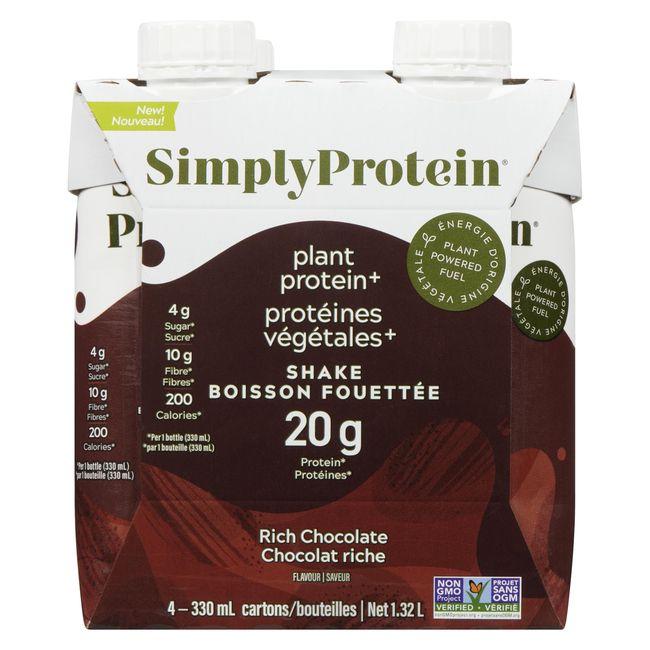 Product gallery 44017174