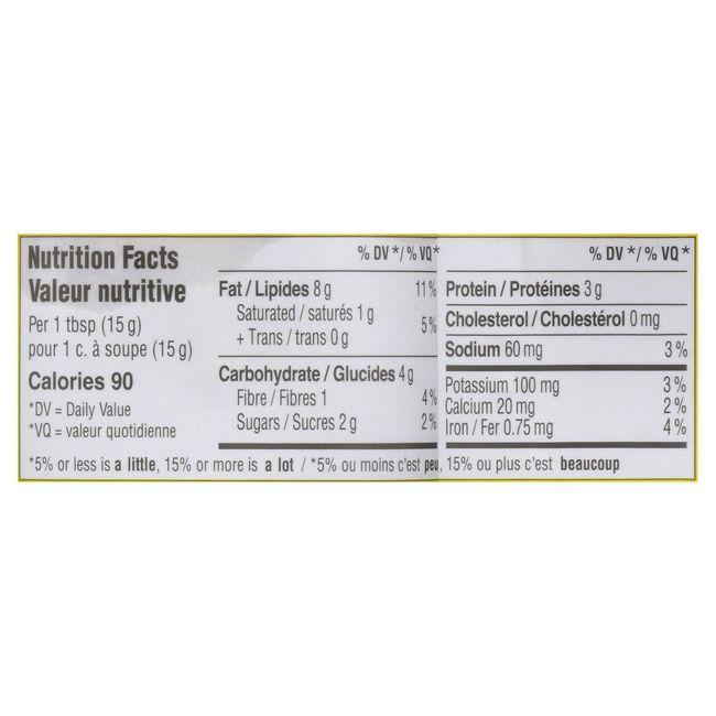 Product gallery 995112203