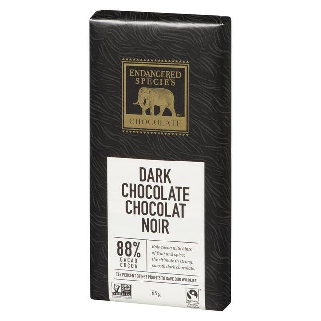 Product gallery 70496059