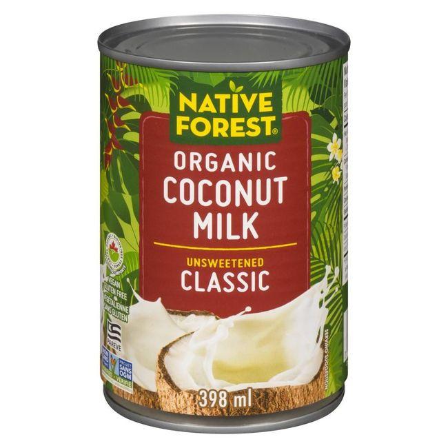 Product gallery 535247060