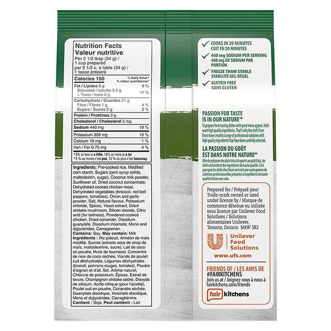 Product gallery 780092563