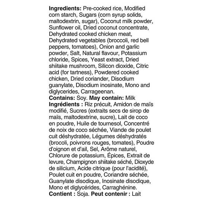 Product gallery 588112118