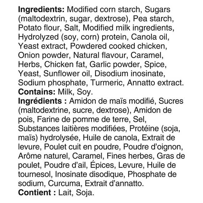 Product gallery 242131426