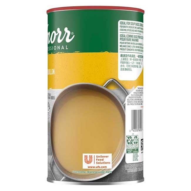 Product gallery 679396550