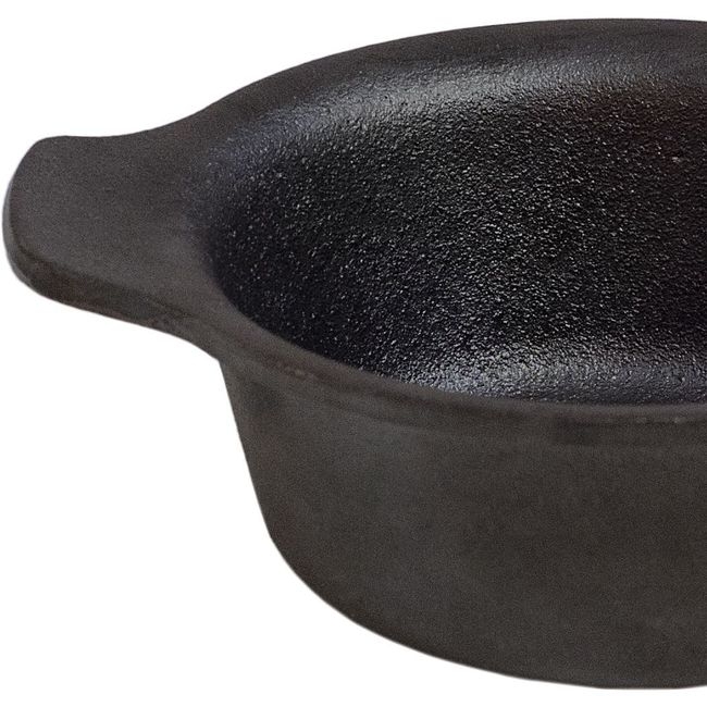 Thermalloy Preseasoned Round Mini Modern Cast Iron Dish