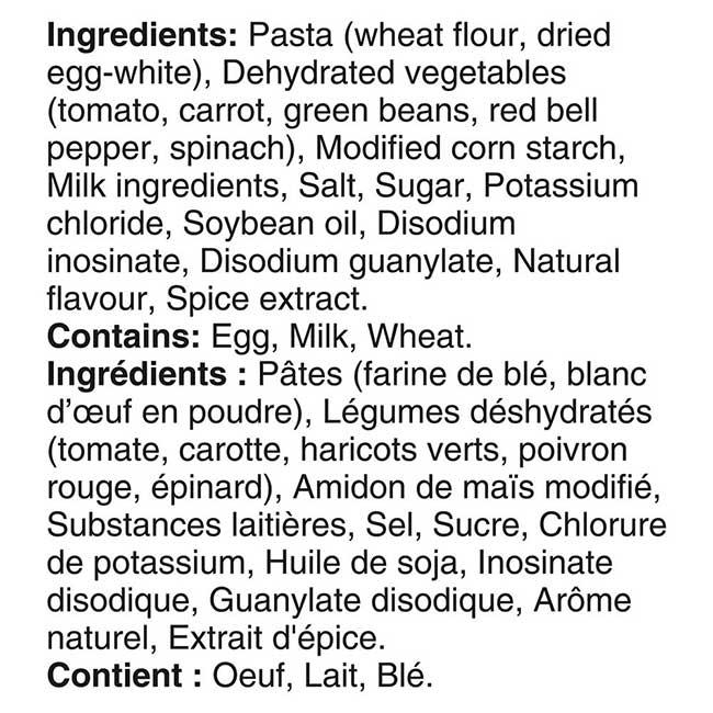 Product gallery 844958791