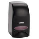 Essential Black Manual Soap/Sanitizer Dispenser