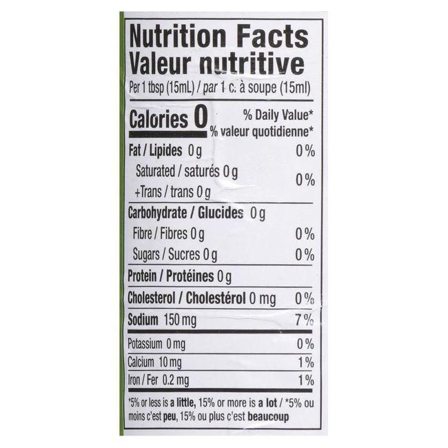 Product gallery 786927007