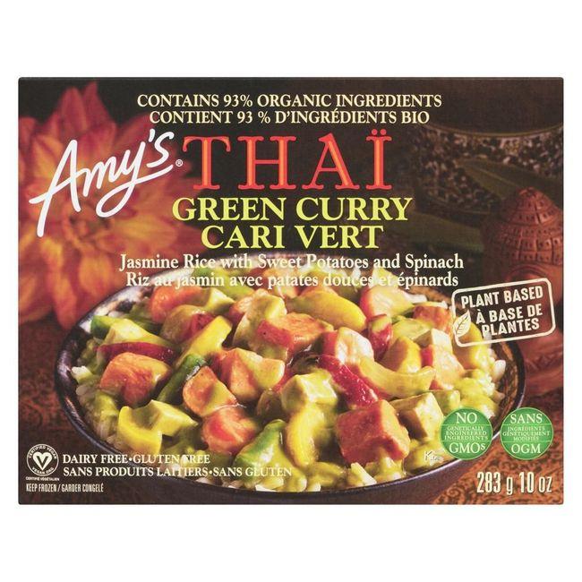 Product gallery 884849525