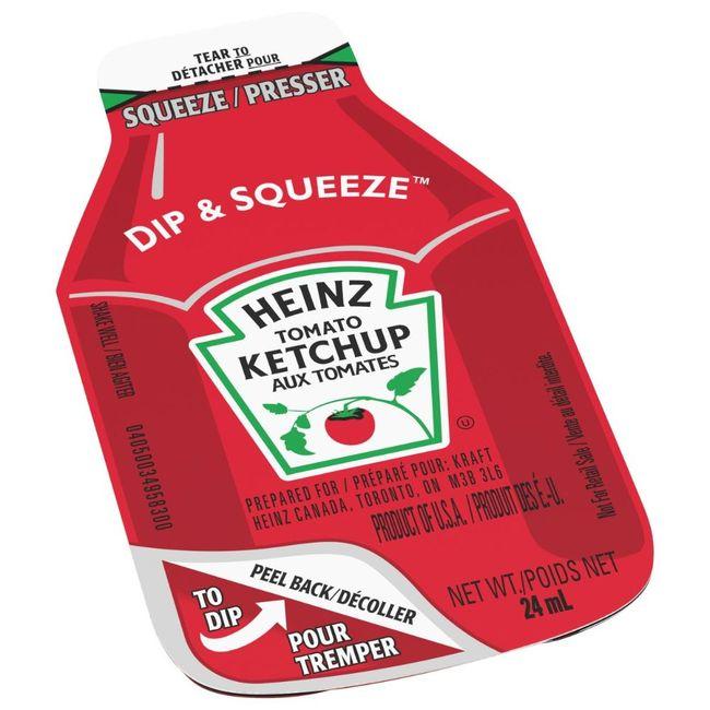 Product gallery 895967170