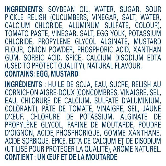 Product gallery 628485508