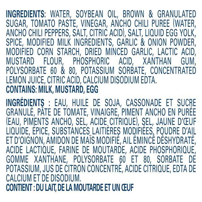 Product gallery 852952125