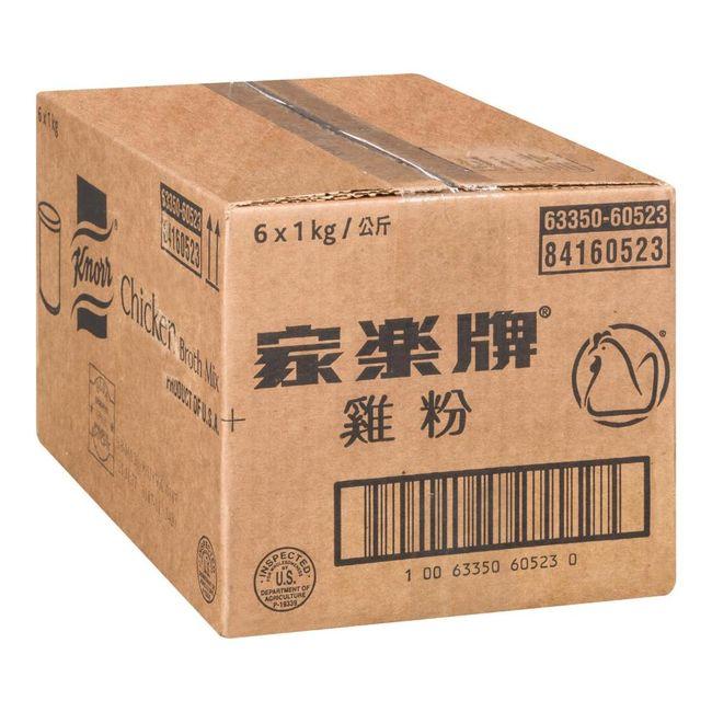 Product gallery 73081913