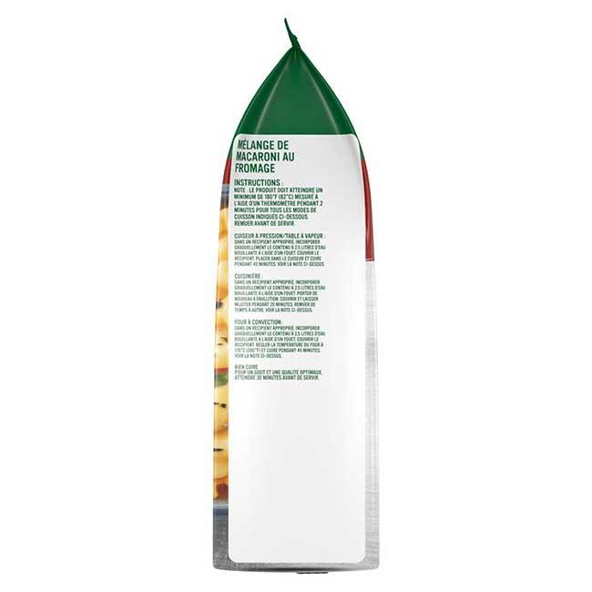 Product gallery 855391192