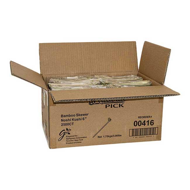 Product gallery 187893044