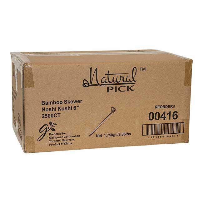 Product gallery 997123266