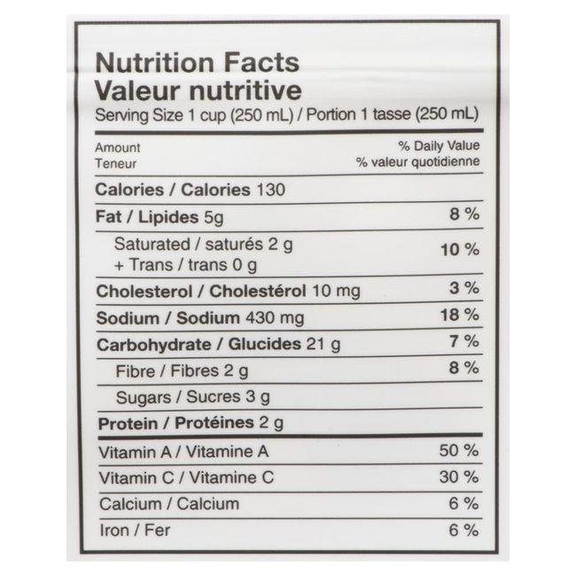 Product gallery 536231556